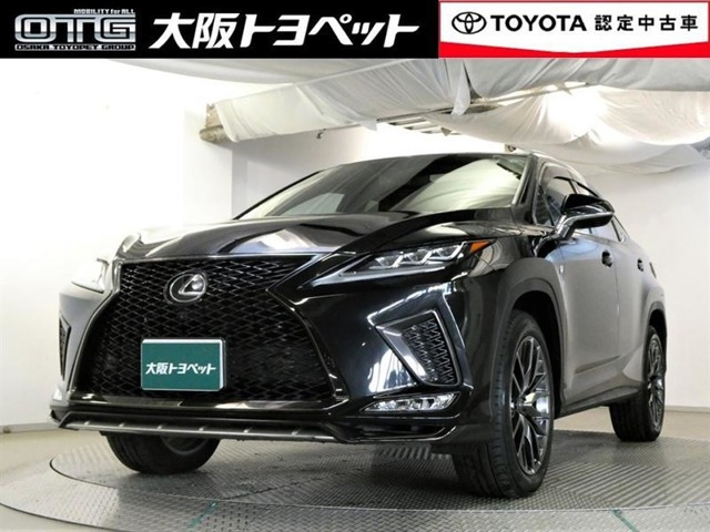 RX 300 Fスポーツ 