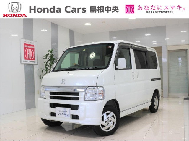 バモス ターボ 4WD 