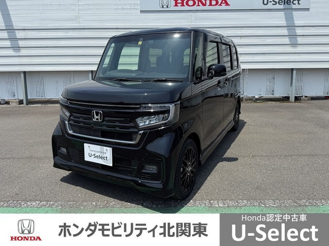 N-BOXカスタム L ターボ スタイルプラス ブラック 