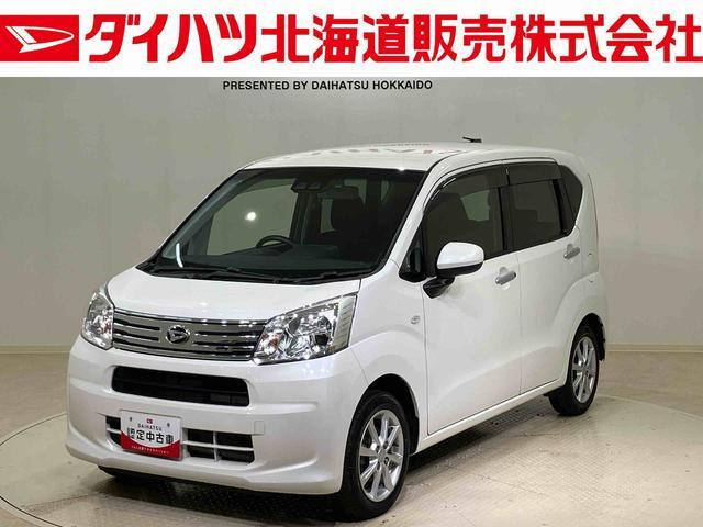 ムーヴ X リミテッドII SAIII 4WD 