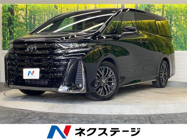 ヴェルファイア ハイブリッド 2.5 Z プレミア 