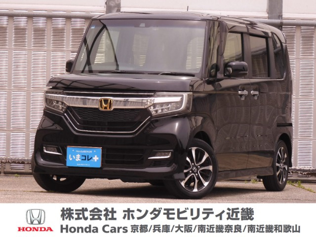 N-BOXカスタム G EX ホンダセンシング 