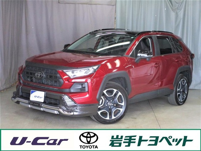RAV4 2.0 アドベンチャー 4WD 
