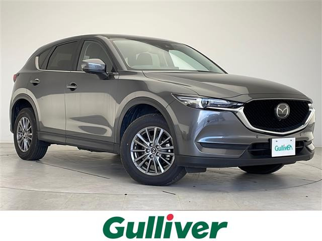 CX-5 2.0 20S スマートエディション 修復歴無し
