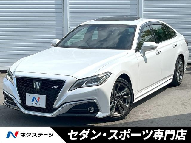 クラウン ハイブリッド 2.5 RS アドバンス 