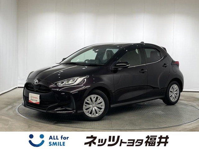 ヤリス 1.5 Z 