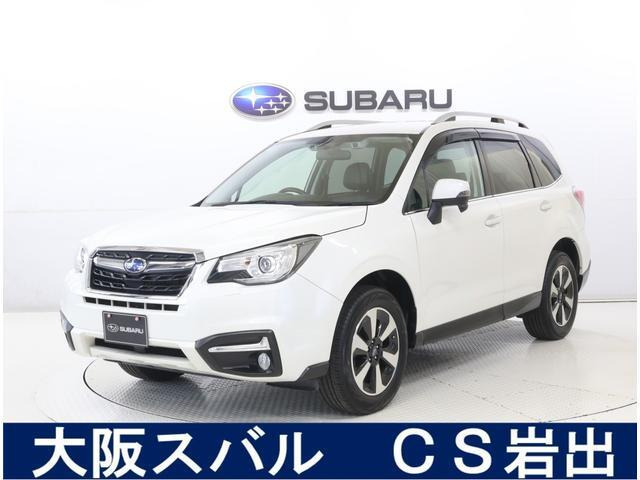 フォレスター 2.0 エックスブレイク 4WD ナビ&Rカメラ ETC