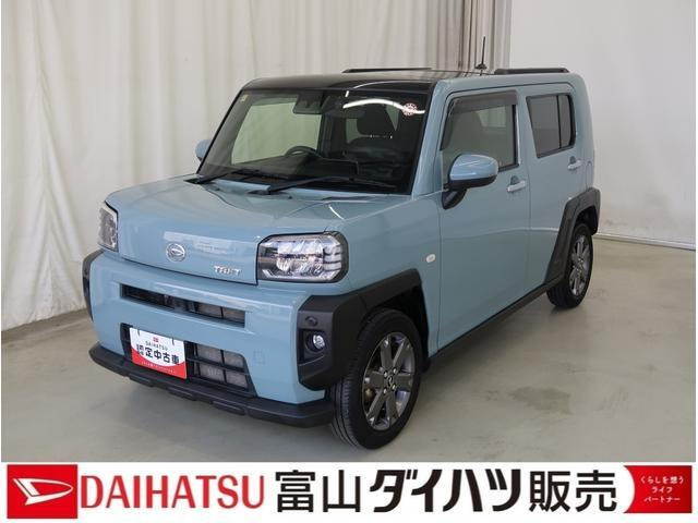 タフト G ターボ 