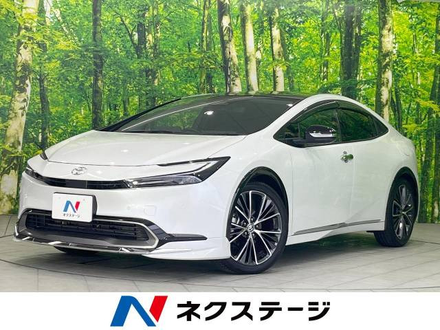 プリウス 2.0 Z 