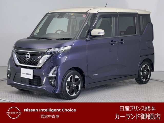 ルークス ハイウェイスター X