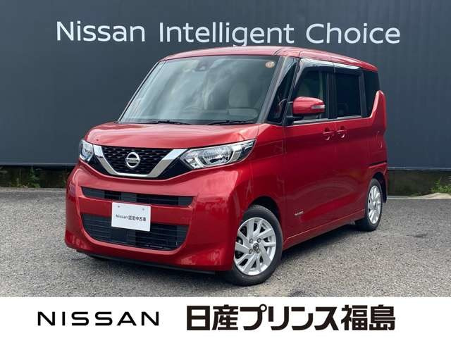 デイズルークス X 