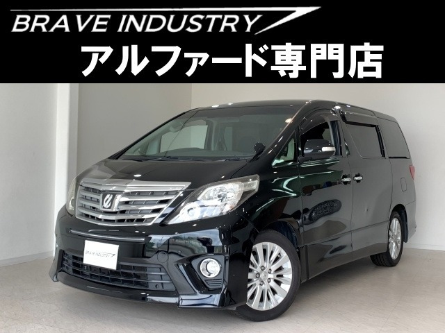 アルファード 2.4 240S 1オ-ナ- 後期 7人 両電スラ