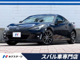 スバル BRZ 2.0 S