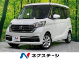 ケンウッドナビ 全周囲カメラ エマージェンシーブレーキ 両側電動スライド