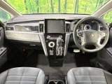 デリカD:5 2.2 シャモニー 4WD 