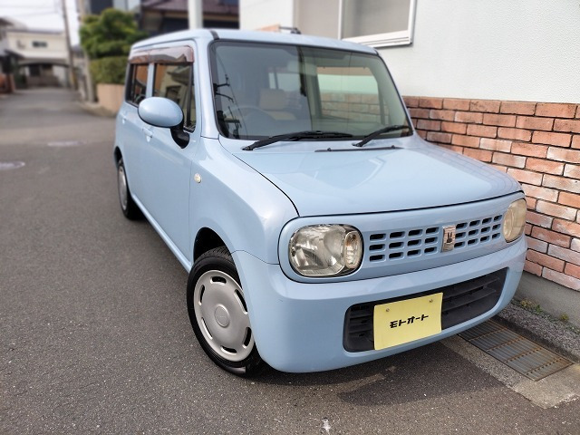 アルトラパン G 