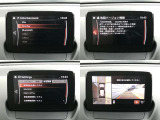 【マツダコネクト】ラジオ・テレビ/Bluetoothオーディオ、その他アプリケーションなどの機能で楽しむことができます。