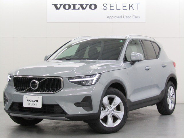 XC40 プラス B3 