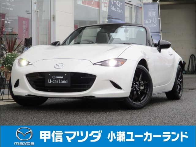 ロードスター 1.5 RS 