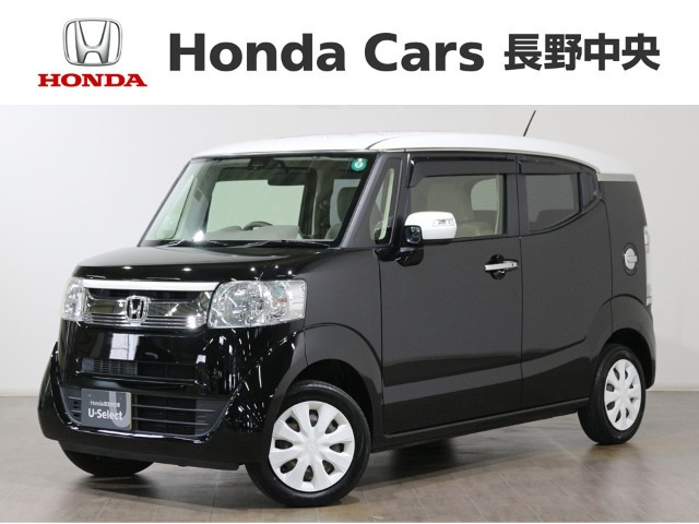 N-BOXスラッシュ G Aパッケージ 4WD 