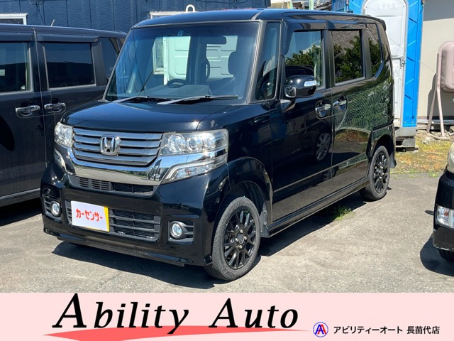 N-BOXカスタム G Lパッケージ 4WD 