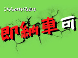 N-BOX G Lパッケージ 
