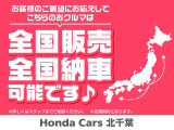 ノート 1.2 NISMO 