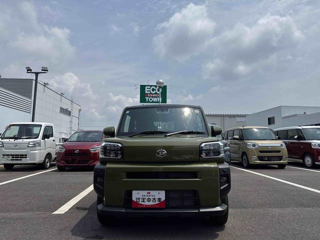 タフト G 