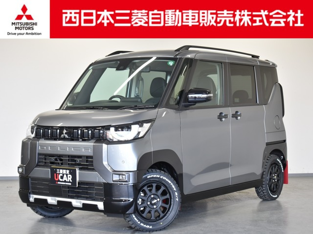 デリカミニ T 4WD 