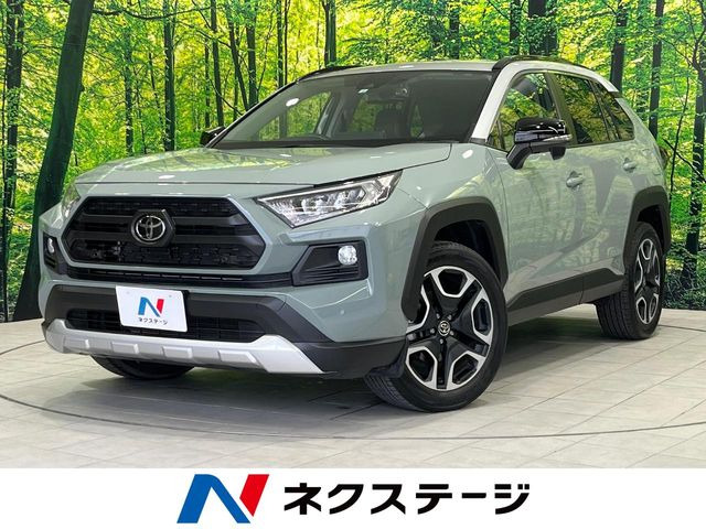 RAV4  アドベンチャー