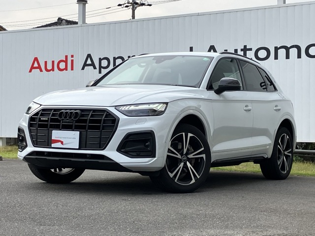 Q5 ハイ スタイル ディーゼル 4WD 