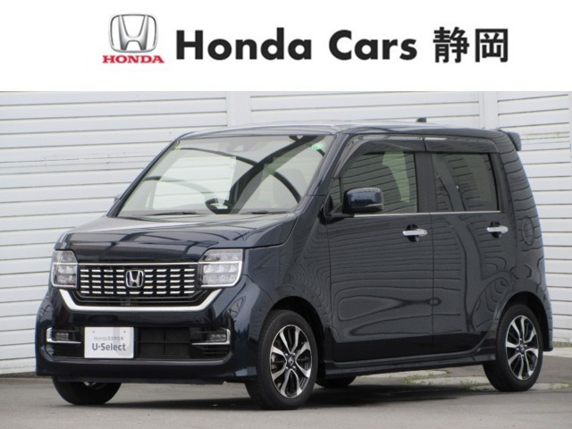 N-WGNカスタム L ホンダ センシング 