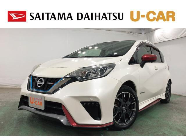 ノート 1.2 e-POWER NISMO 