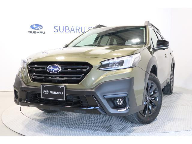 レガシィアウトバック  1.8 エックスブレイク EX 4WD