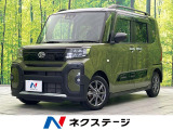 ディスプレイオーディオ バックカメラ 衝突被害軽減システム ドラレコ