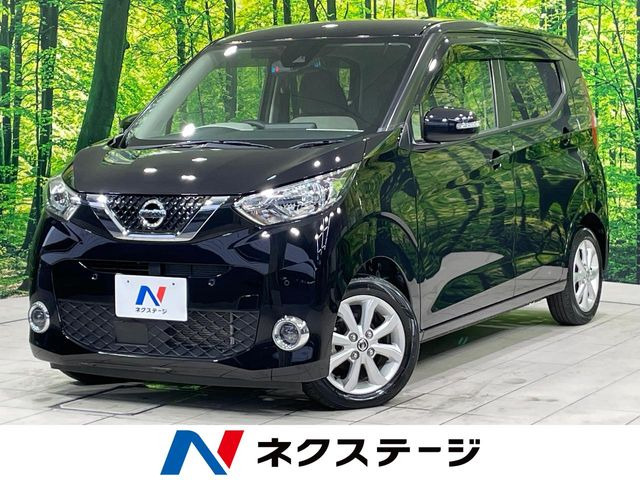 デイズ X 