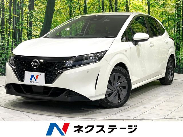 ノート 1.2 S 