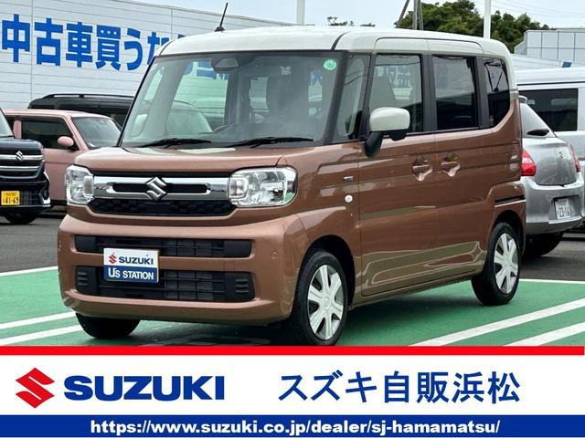 スペーシア ハイブリッド(HYBRID)  X 衝突被害軽減ブレーキ