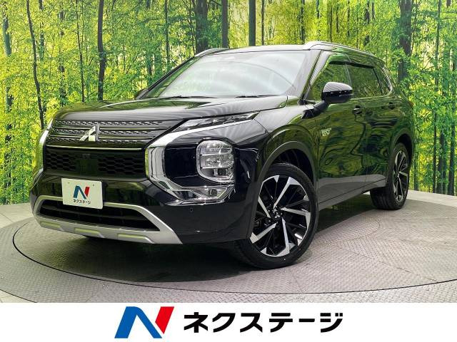アウトランダー PHEV 2.4 P 4WD 