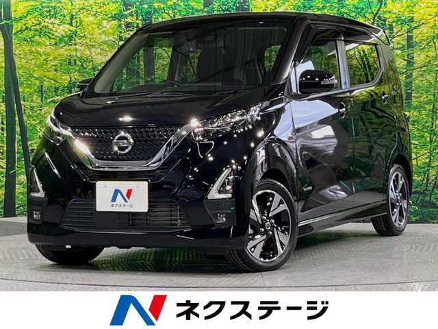 デイズ ハイウェイスター Gターボ 