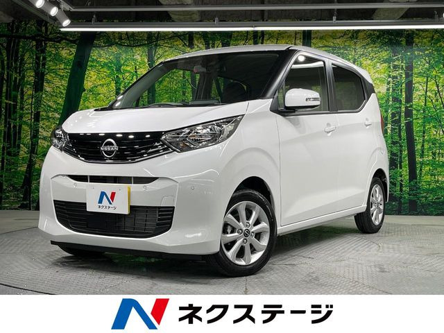デイズ X 