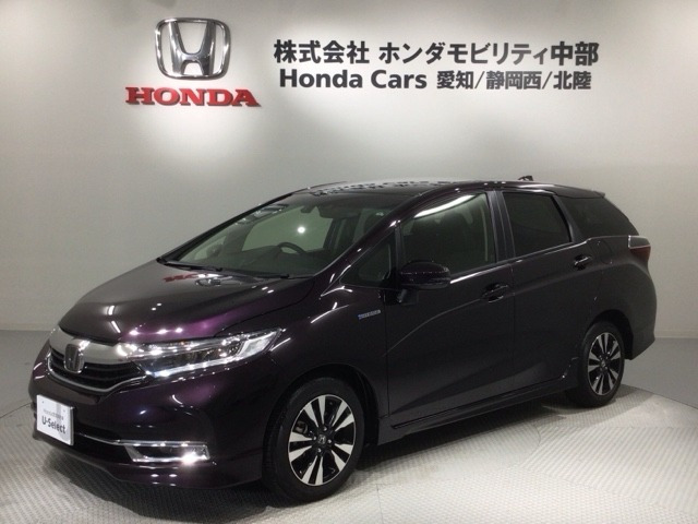 シャトル 1.5 ハイブリッド X ホンダセンシング 