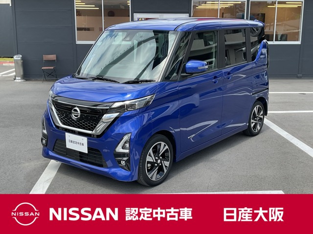 デイズ ハイウェイスター Gターボ プロパイロットエディション 