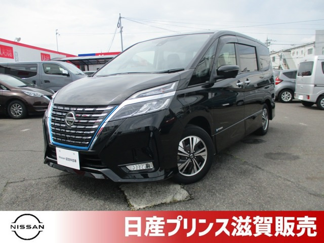 セレナ 1.2 e-POWER ハイウェイスター V 