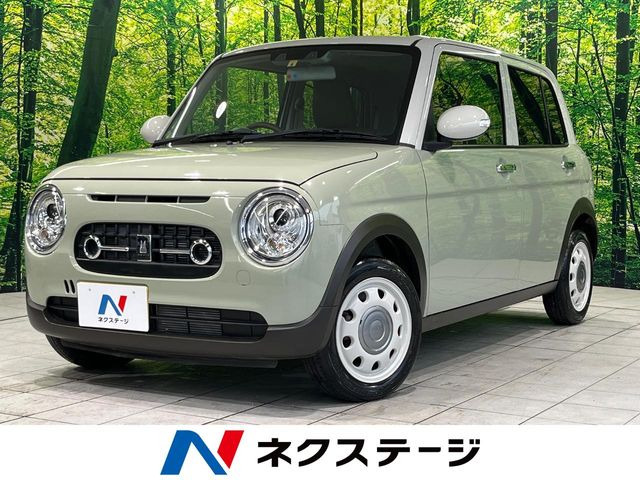 アルトラパン LC X 