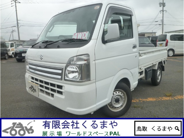 キャリイ KC エアコン パワステ スズキ セーフティサポート 4WD 3方開