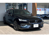 V60 アルティメット B4 