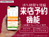 アクア 1.5 S スタイルブラック 