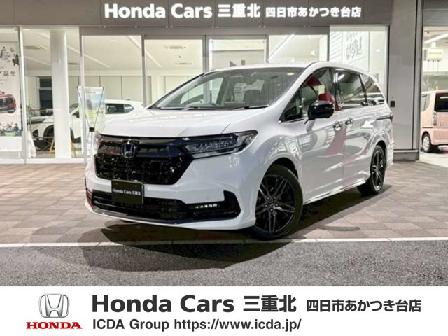 オデッセイ 2.0 e:HEV アブソルート EX 