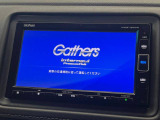 ヴェゼル 1.5 ハイブリッド Z ホンダセンシング 